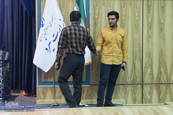 چهاردهمین دوره مسابقات سراسری قرآن کریم وزارت نیرو