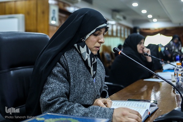 چهاردهمین دوره مسابقات سراسری قرآن کریم وزارت نیرو