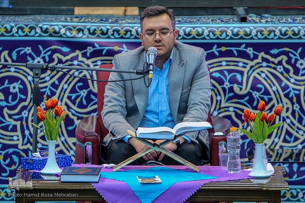 اختتامیه مسابقات سراسری قرآن کریم وزارت نیرو