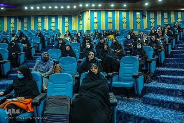 اختتامیه مسابقات سراسری قرآن کریم وزارت نیرو