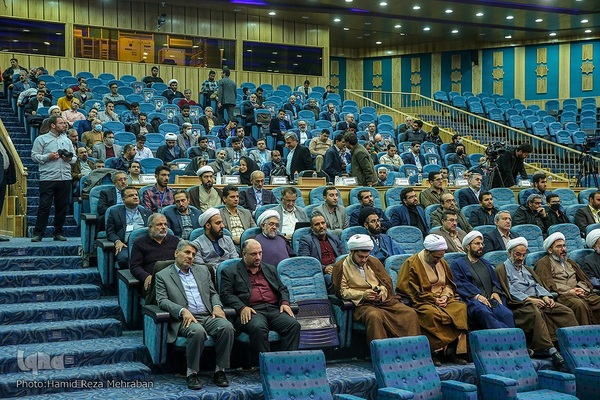 اختتامیه مسابقات سراسری قرآن کریم وزارت نیرو