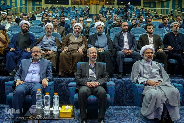 اختتامیه مسابقات سراسری قرآن کریم وزارت نیرو