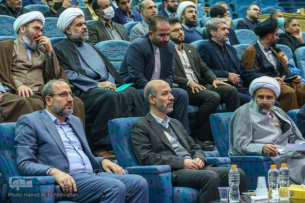 اختتامیه مسابقات سراسری قرآن کریم وزارت نیرو