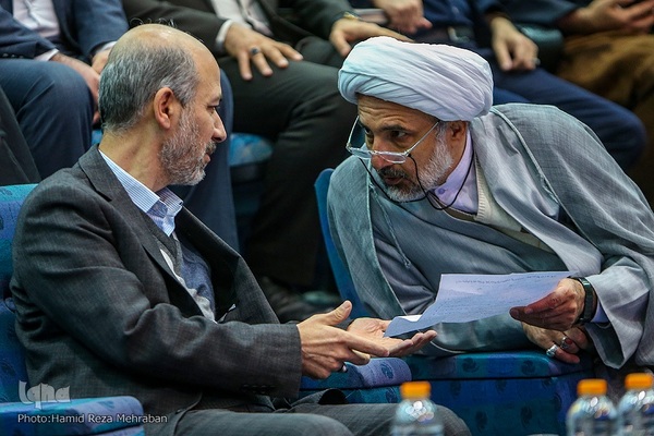 اختتامیه مسابقات سراسری قرآن کریم وزارت نیرو