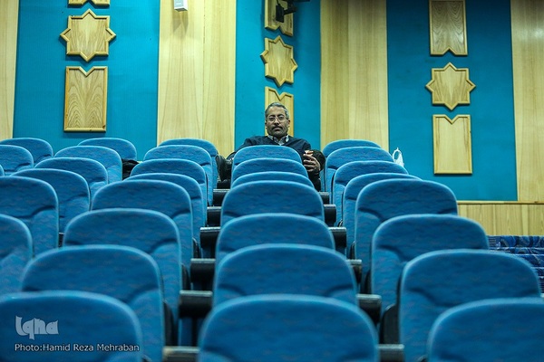 اختتامیه مسابقات سراسری قرآن کریم وزارت نیرو