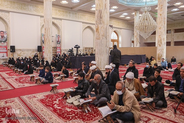 محفل انس با قرآن بسیج