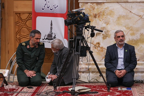 محفل انس با قرآن بسیج