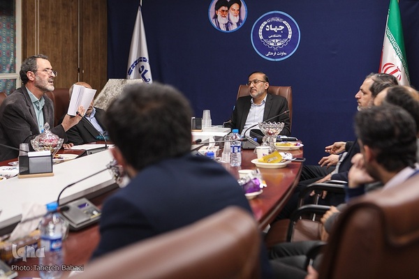 جلسه معرفی و نقد کتاب روایت حکمت