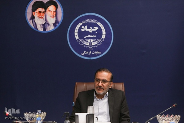 جلسه معرفی و نقد کتاب روایت حکمت