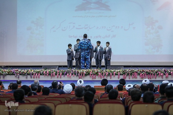 آیین اختتامیه مسابقات قرآن نیروی هوایی ارتش