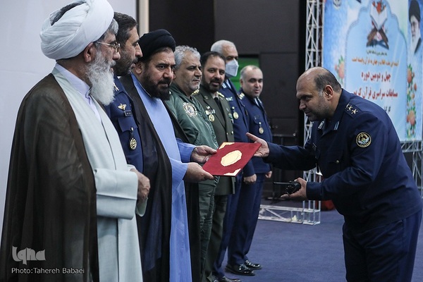 آیین اختتامیه مسابقات قرآن نیروی هوایی ارتش