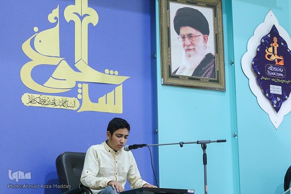 مسابقات حفظ مراکز شبانه روزی مؤسسه قرآنی فرهنگی بیت الاحزان