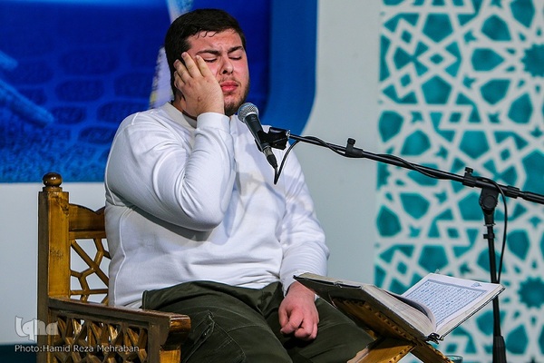 اختتامیه جشنواره تلاوت‌های مجلسی استان تهران