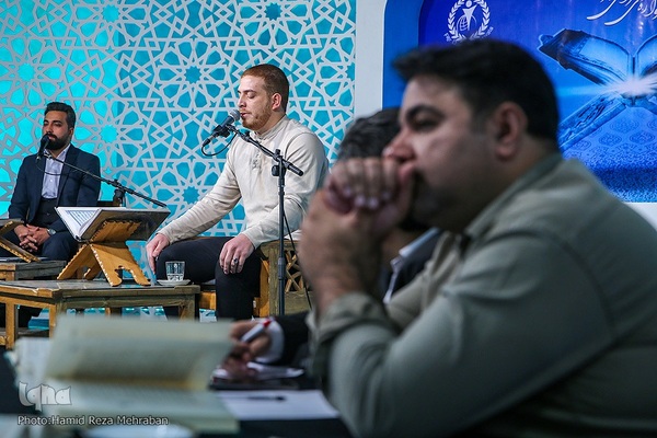 اختتامیه جشنواره تلاوت‌های مجلسی استان تهران