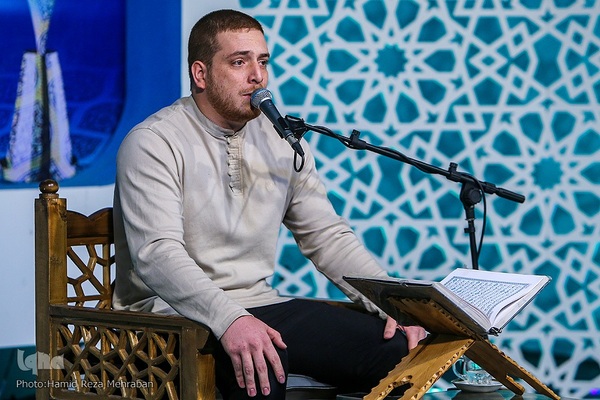 اختتامیه جشنواره تلاوت‌های مجلسی استان تهران