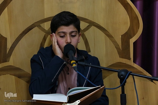 مراسم تجلیل از رتبه‌های برتر قرآنی