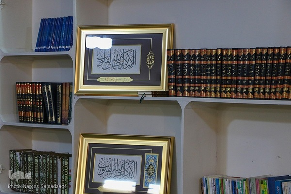 مراسم تجلیل از رتبه‌های برتر قرآنی