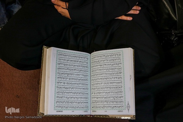 مراسم تجلیل از رتبه‌های برتر قرآنی