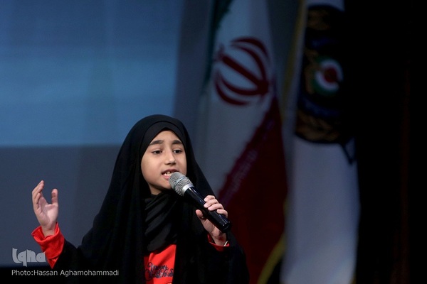 مراسم اختتامیه سی و هفتمین دوره مسابقات قرآن کارکنان پایور، وظیفه و خانواد‌ه‌های کارکنان وزارت دفاع و پشتیبانی نیروهای مسلح