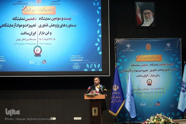 روح‌الله دهقانی فیروزآبادی، معاون علمی و فناوری رئيس‌جمهور