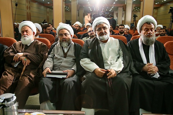 همایش ملی اجتهاد عقل گرا در قم