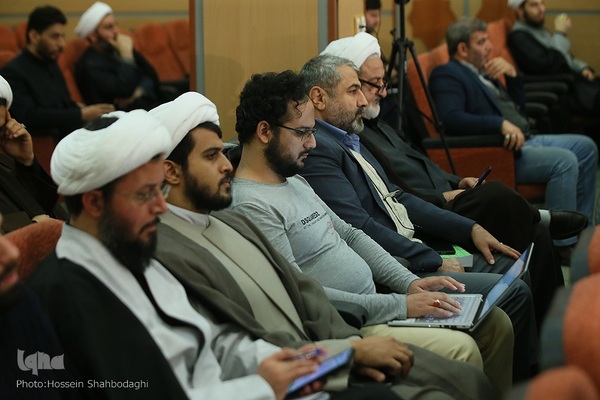 همایش ملی اجتهاد عقل گرا در قم