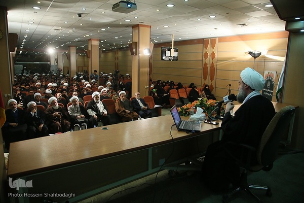 همایش ملی اجتهاد عقل گرا در قم