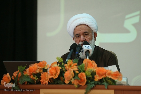 همایش ملی اجتهاد عقل گرا در قم