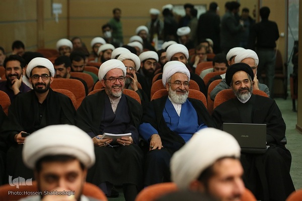همایش ملی اجتهاد عقل گرا در قم