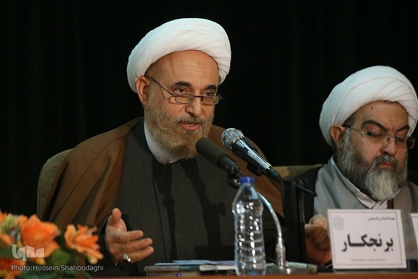 همایش ملی اجتهاد عقل گرا در قم
