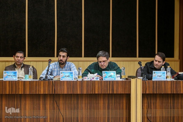 افتتاحیه مرحله نهایی بیست و یکمین دوره مسابقات قرآن دانشجویان دانشگاه های افسری آجا