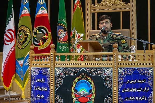 افتتاحیه مرحله نهایی بیست و یکمین دوره مسابقات قرآن دانشجویان دانشگاه های افسری آجا