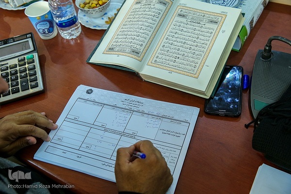 افتتاحیه مرحله نهایی بیست و یکمین دوره مسابقات قرآن دانشجویان دانشگاه های افسری آجا