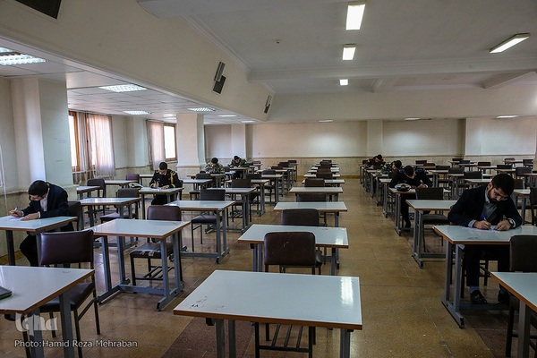 افتتاحیه مرحله نهایی بیست و یکمین دوره مسابقات قرآن دانشجویان دانشگاه های افسری آجا