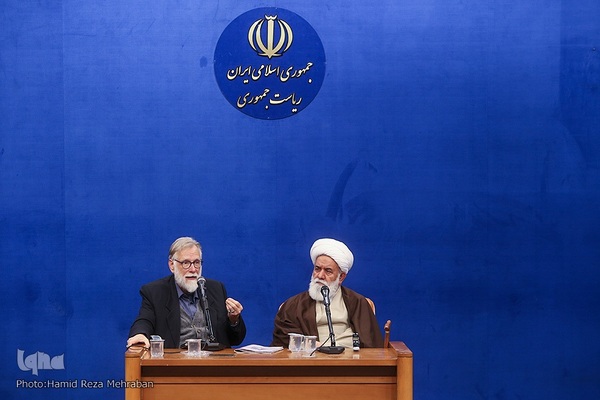 کمسیون‌های بزرگداشت علامه مصباح یزدی(ره)