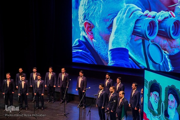 آیین پایانی رویداد سرود «روایت سرباز»