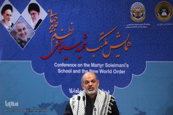 احمد وحیدی، وزیر کشور