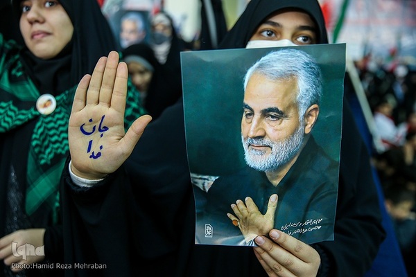 بزرگداشت شهادت سردار سلیمانی در مصلی تهران