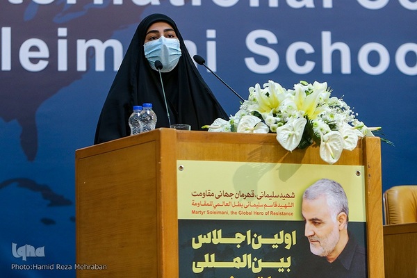 اولین اجلاس بین‌المللی «مکتب شهید سلیمانی»
