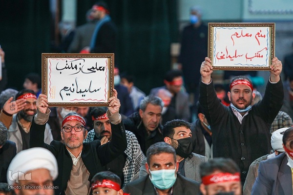 تجمع چند هزار نفری فرهنگیان در حرم عبدالعظیم