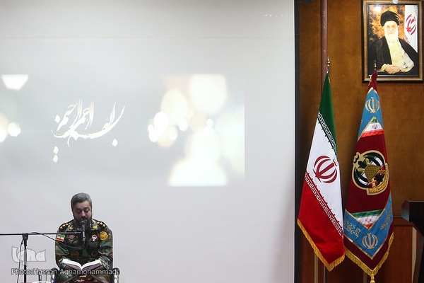 آیین اختتامیه مرحله نهایی چهل و دومین دوره مسابقات قرآن کریم ارتش