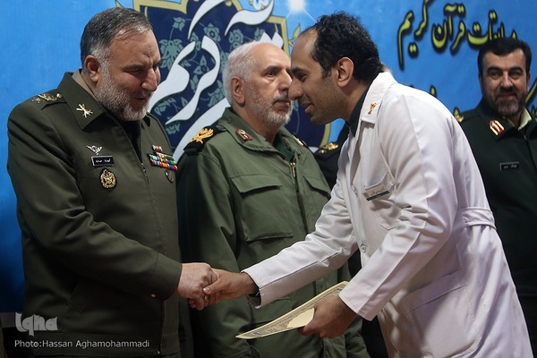 آیین اختتامیه مرحله نهایی چهل و دومین دوره مسابقات قرآن کریم ارتش