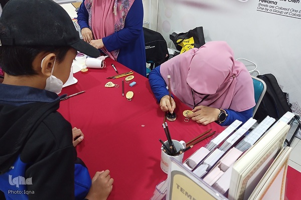 جشنواره بین‌المللی قرآن مالزی