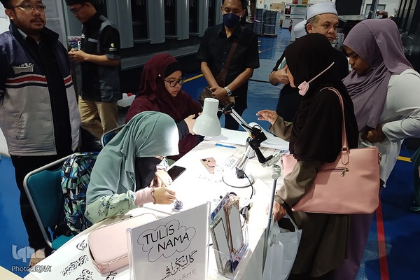 حال و هوای جشنواره قرآنی مالزی