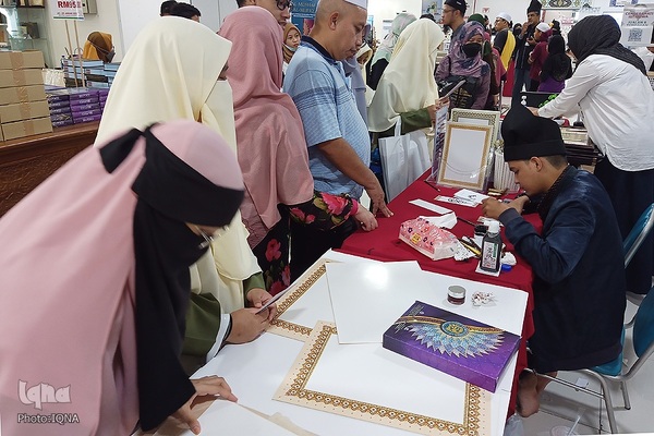 حال و هوای جشنواره قرآنی مالزی