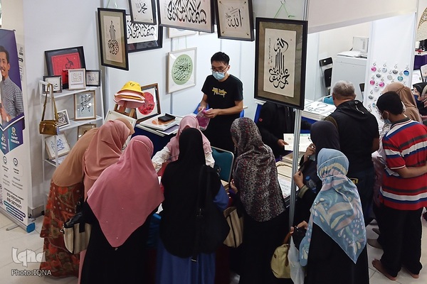 حال و هوای جشنواره قرآنی مالزی