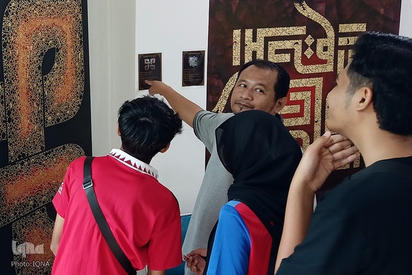 درخشش هنرهای قرآنی ایران در جشنواره مالزی