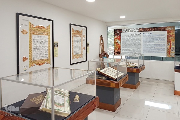 گالری قرآنی رستو؛ از مصحف‌های بومی تا نسخه‌های صادراتی