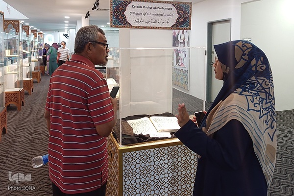 گالری قرآنی رستو؛ از مصحف‌های بومی تا نسخه‌های صادراتی