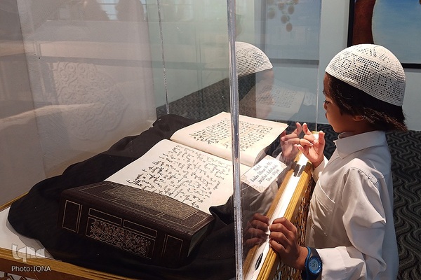 گالری قرآنی رستو؛ از مصحف‌های بومی تا نسخه‌های صادراتی